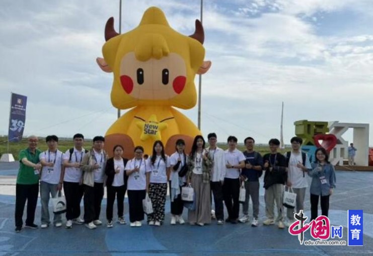 錨定量子戰(zhàn)略前沿成都信息工程大學(xué)斬獲這項(xiàng)大賽全國一等獎